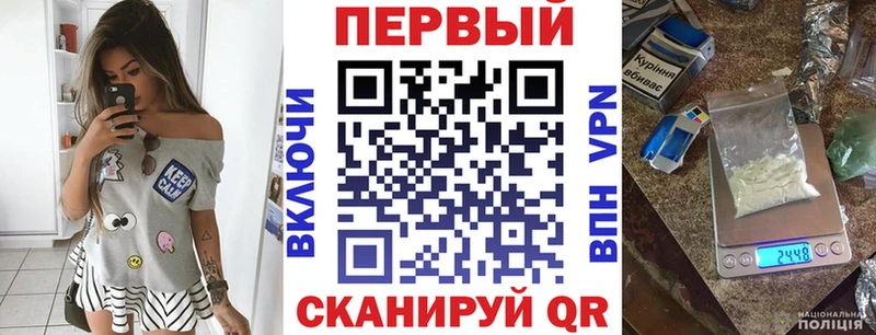 Amphetamine 98%  Купить где  Нерчинск 