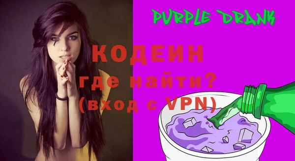 марки lsd Бугульма
