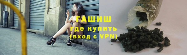 скорость mdpv Бородино