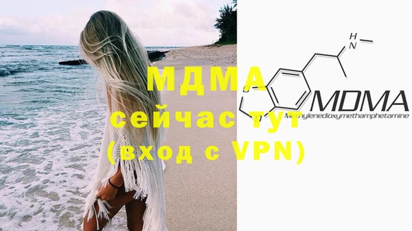 марки lsd Бугульма