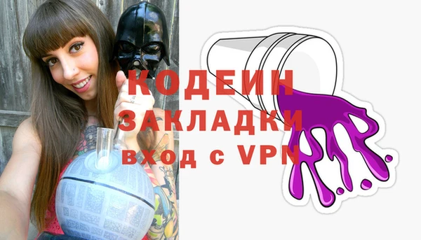 марки lsd Бугульма