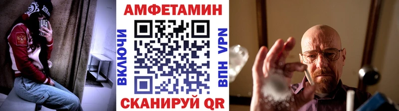 Первитин витя Нерчинск